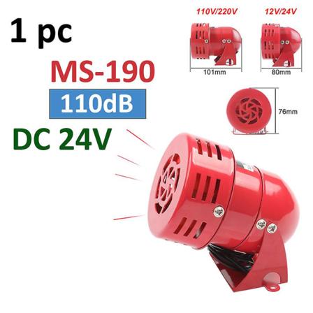 Ms-190/290/390 DC 110v Rød Mini Metal Motor Sirene Industrielt Alarmanlæg Elektrisk Beskyttelse Mod Tyveri 130db DB MS-190-24V