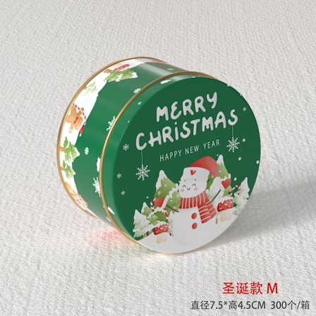 2025 Joululaatikko lahjapakkaus hevonen peltirasia suorakulmainen / pyöreä joulukarkki lahja peltirasia