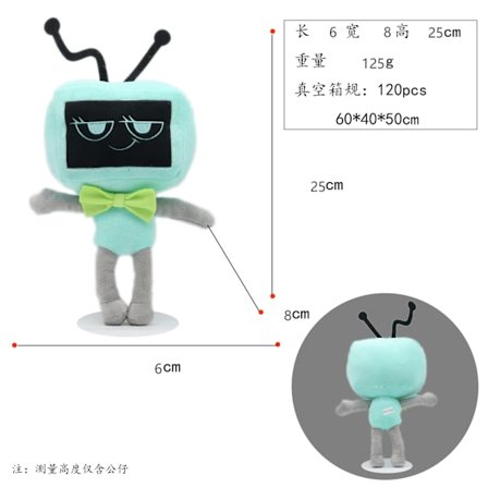 Arrivals's Dandy's World Plyslegetøj Spil Dukke Tegneserie Dukke