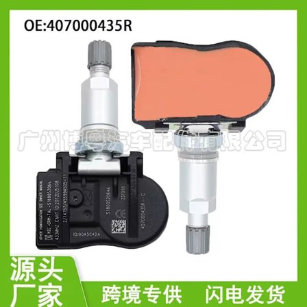 4 kpl 407000435R Renault Megane 3. sukupolven maisema rengaspaineanturi autonosat rengaspaine~0153