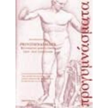 Progymnasmata 9789197407885