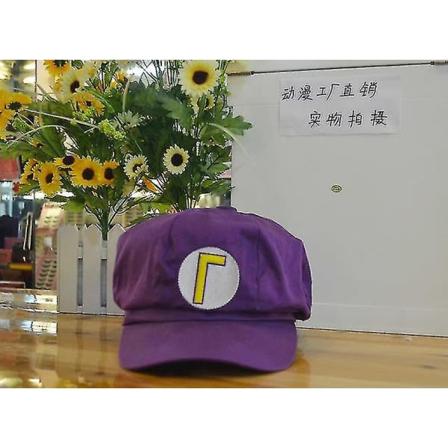 Anime Super Hat Cap Luigi Bros Brev Trykt Tegneserie Baseball Kasket Til Voksne Hatte Waluigi Wario Odyssey Cappy 3d Hat_x Lilla