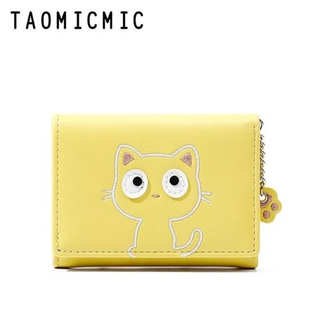 Plånbok för barn, liten och söt, kort, PU-läder, gul