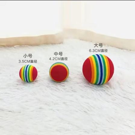 Mub- Selskapshunder, kattunger, tenner er ikke råtne, litt elastiske og katter er dempet Rainbow balls pack of 10 【S】3.5cm