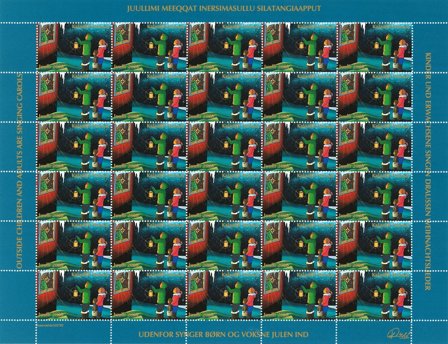 Grønland - Julemærkeark 2020 - Utakket øvre marginal - Ufoldet