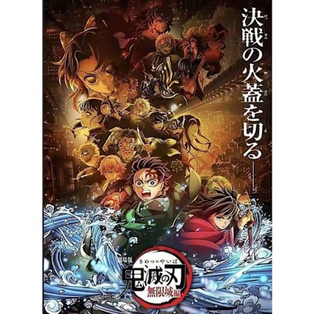 Demon Slayer anime adventskalender nedtælling ferie blind box juletræsdekoration tegneserie akryl vedhæng 1