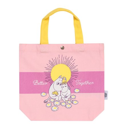 Mummi Arabia Mini-tøyveske Kjærester