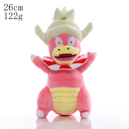 26cm Hippo King Plysch Leksak