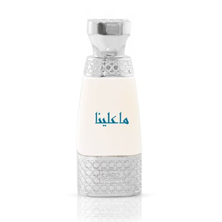 Nabeel Oil Perfume Ma' Alaina 20ml - Huile de Parfum Unisex