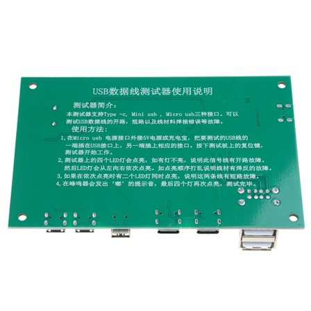 Effektiv USB-kabelanalysator-tester til laboratorie- og forbrugerapplikationer