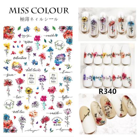 Nagelklistermärken Nail Art Blommor 1 Ark Flerfärgad