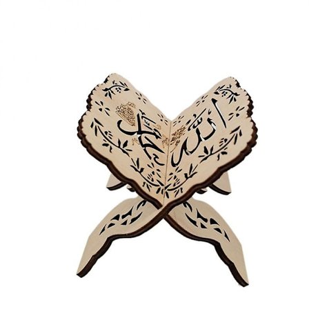 Ramadan Dekoration 2024 Træ Kuran Bog Hyldeholder Koran Koran Hellig Bog Stativ