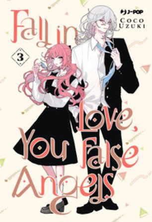 Fall in love, you false angels. Vol. 3 Coco Uzuki