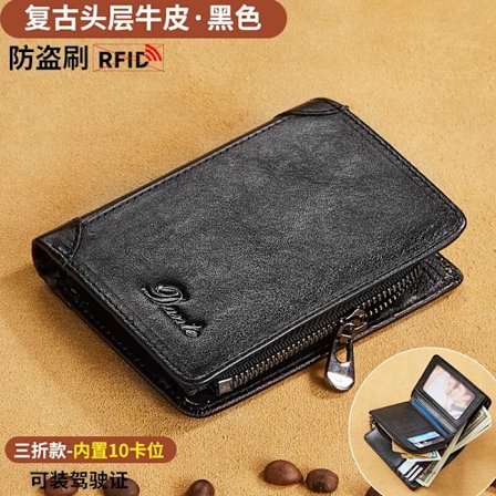 100 % äkta läder Rfid blixtlåsplånböcker för män Vintage tunna korta multi -ID Kreditkortshållare Money Mode Myntväska