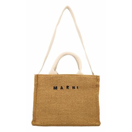 Marni, Handbags Bruin, Dames, Maat:ONE Size