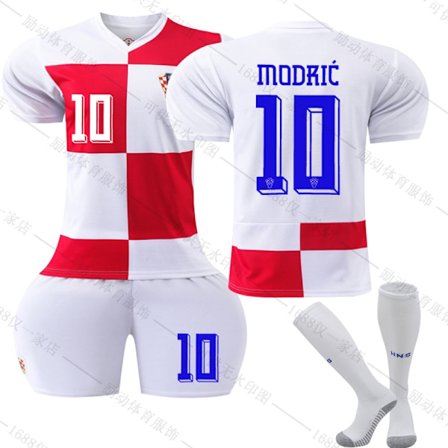 Jud- EM 2024 Kroatien Hjemmefodboldtrøje 10 MODRIC-Xin