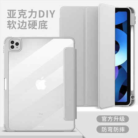 Stilrent skal för iPad Pro 13 2025/2024 Rymdgrå