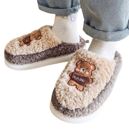 Kvinnor Flat Fuzzy Tofflor Slip On House Skor