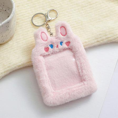 Kawaii Cartoon Plyschdjur Bear Tiger Id Kreditkortsinnehavare