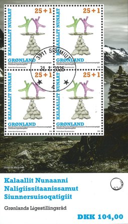 Grønland - Tillægsværdi 2025 - Stemplet miniark