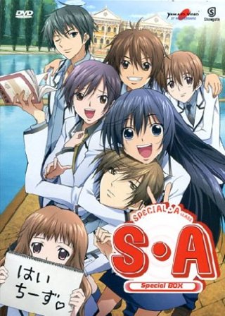 Special A (4 Dvd)