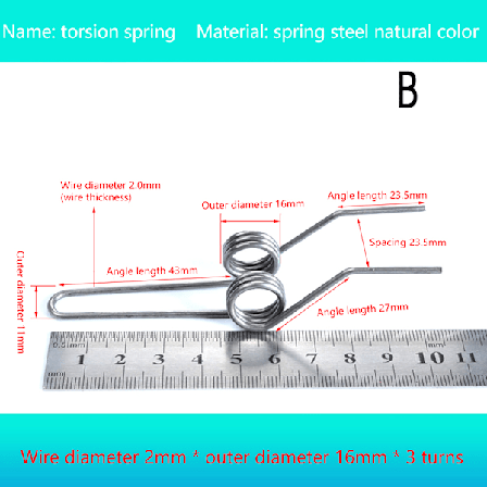 1st Dubbel vridfjäder 2*16A/B Style fjäder Dubbel vridning