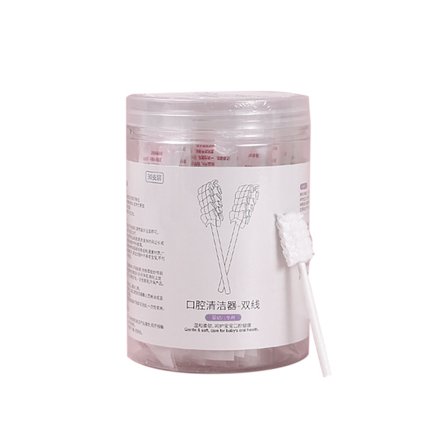 Engangs Baby Tunge Renser Gaze Skraber Tandbørste 30 stk. Nyfødt Mundhygiejne