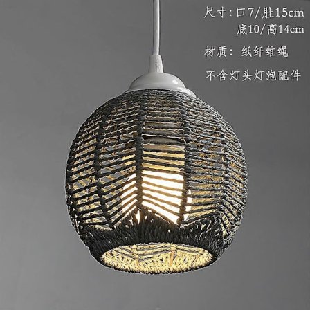 Hampetau Vevd Lampeskjerm Lysekrone Lampeskjerm Erstatning Lampeskjerm Pendellampe