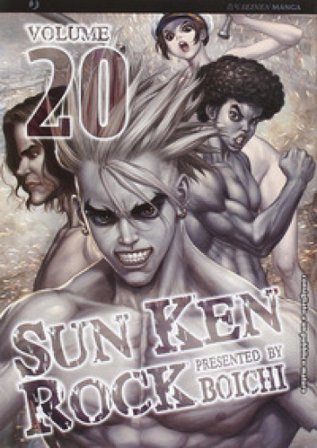 Sun Ken Rock. Vol. 20 Boichi