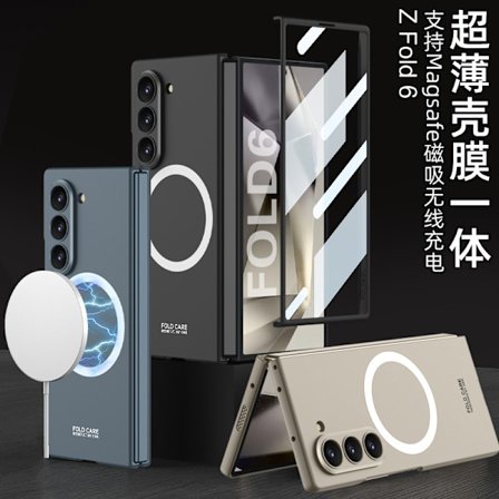 Samsung Z Fold6 mobiltelefon etui eksternt magnetisk ring foldbar skærm mobiltelefon beskyttende cover