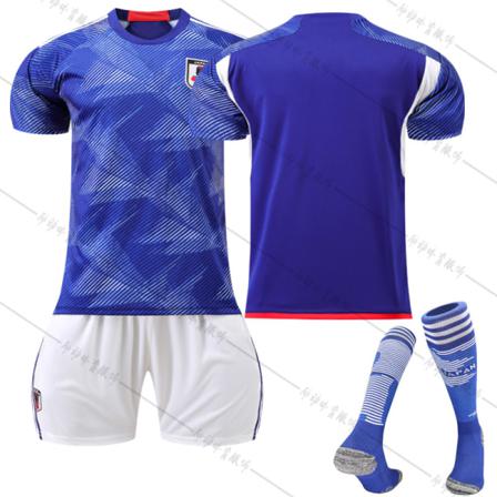 2223 Japan Hemma Fotbollströja Nr Nummer Jersey With Socks 16(90-100cm)