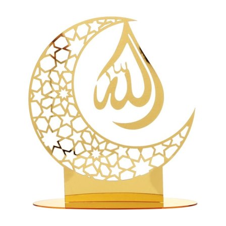 Eid Mubarak Decor Ramadan Ornament 5 5