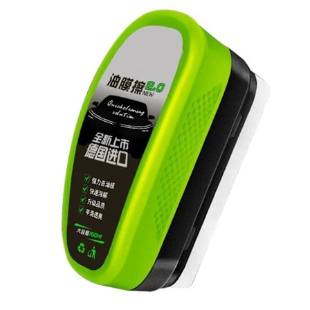 Clear Vision Bilglassrens, Bilfrontrute Glassrens, Effektiv Oljefilm Rengjøringsbørste[HK]