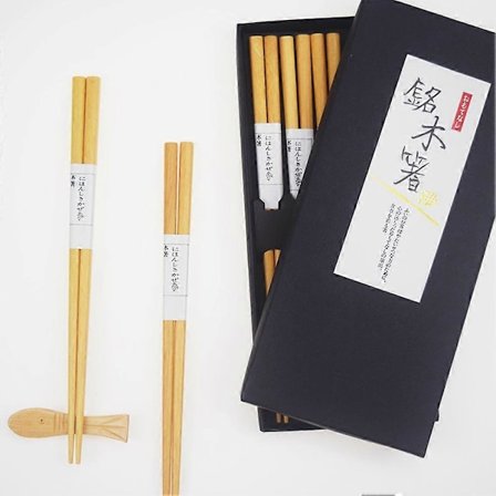 Reusable Portable Eco Friendly Chopsticks for Home and Restaurant Use (5 Pairs)