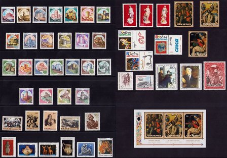 Kunst/Kultur - Frimærkepakke - Postfrisk