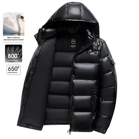 Unisex Varm Tjock Dunjacka Kort Längd För Höst/vinter 2023 Ny Stil Par Ytterkläder black 200/5XL