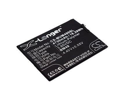 Batteri til SmartPhone, Mobil til Xiaomi Mi Max, Mi Max Dual SIM og andre.