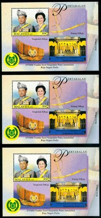 3 x Malaysia - YT M: BL51