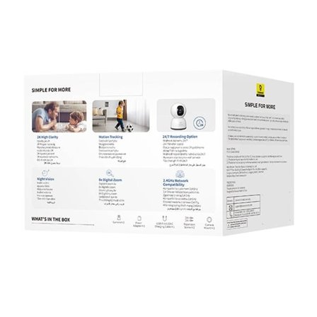 Baseus P1 Lite 2K Innendørskamera (hvit)