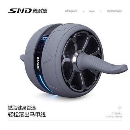 Fitness Hjulträning Bantning Hemgym