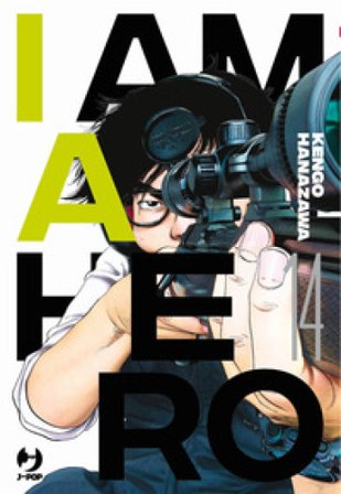 I am a hero. Nuova ediz.. Vol. 14 Kengo Hanazawa
