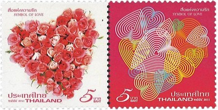 Thailand 2011 - Symbol på kærlighed - Postfrisk sæt 2v