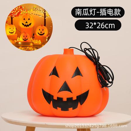Pumpalykta Halloween Dekorativa Tillbehör Extra Stor Pumpalykta Röststyrning Luminous Plast Pumpa Scen Layout Rekvisita 32Cm Pumpkin Lamp Electricity