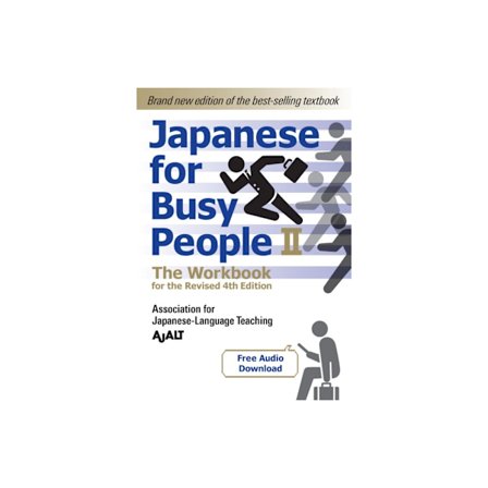 Japanese For Busy People 2 - The Workbook For The Revised 4th Edition (häftad, eng)