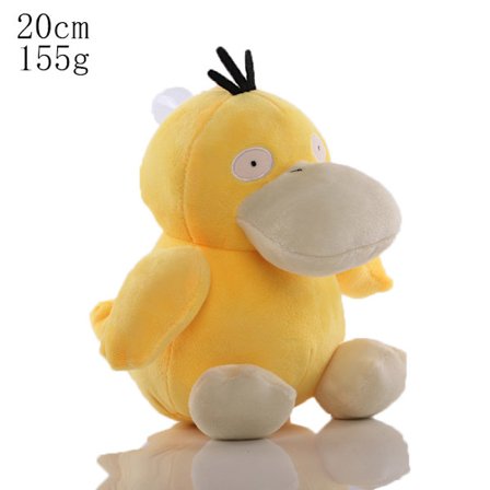 Sød tegneserie elver plyslegetøj, 20 cm dukke