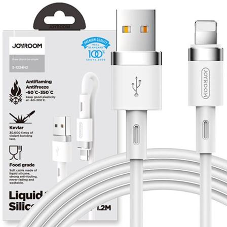 Joyroom USB - Lightning-kabel 2,4A 1,2 m (S-1224N2 Vit)