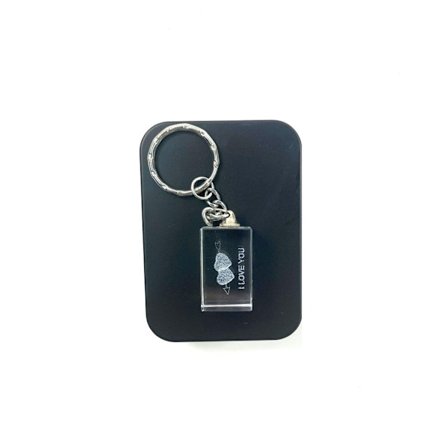 3D nøglering To hjerter