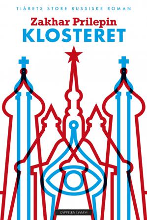 Klosteret - Bok av Zakhar Prilepin - Pocket