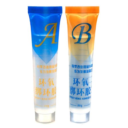 Fiskestang Epoxy Resin AB Lim Fiskestang Lim Fiskegrej Reparationslim