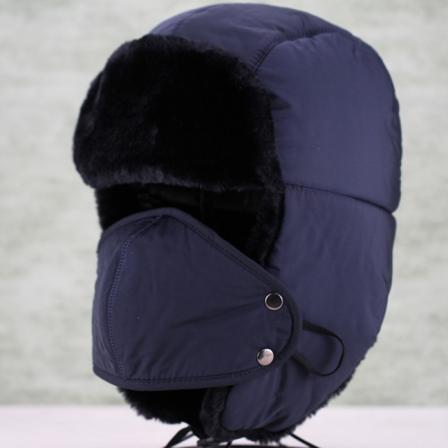 Unisex Vinter Varm Hat med Øreklapper, Kunstpels Trapper Hat - Isløb Skiløb og Andre Udendørs A